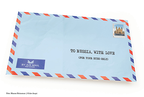 Het Binnenhof als buitenpost